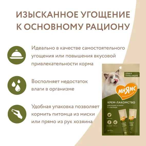 Product 5