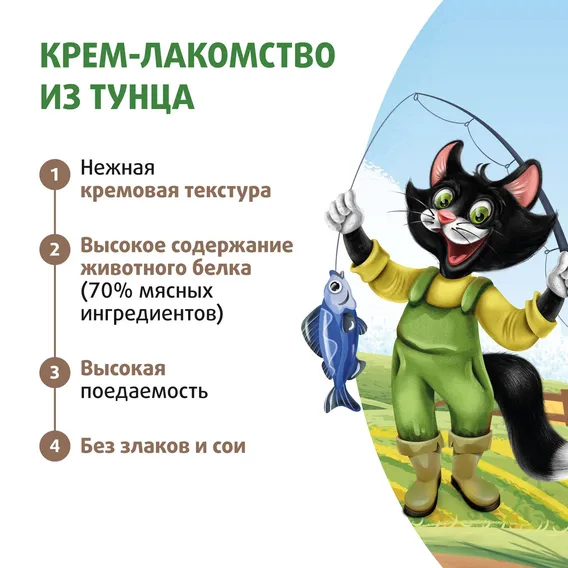 Product 5