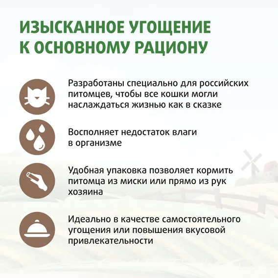 Product 6