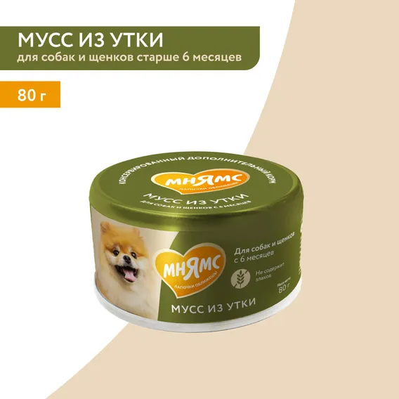 Product 3