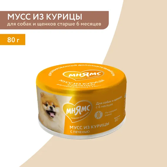 Product 3