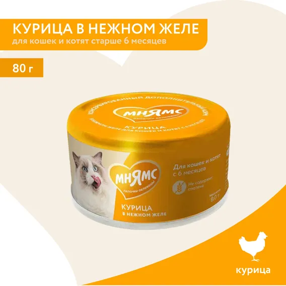 Product 3
