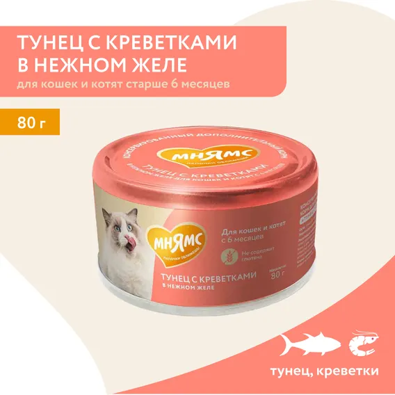 Product 3