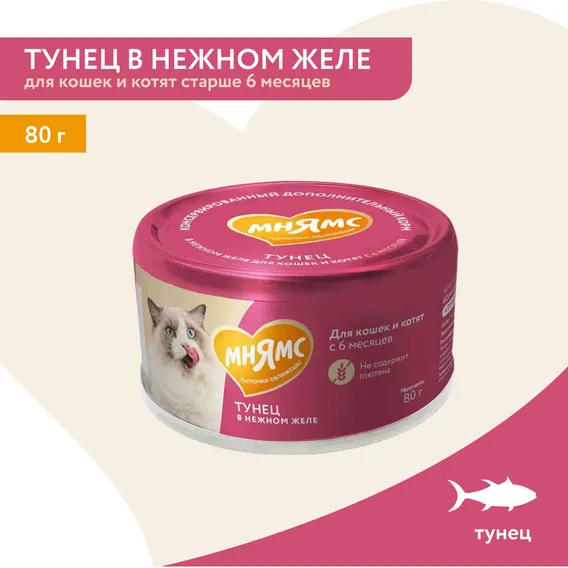 Product 3