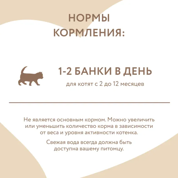 Product 6