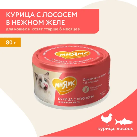 Product 3