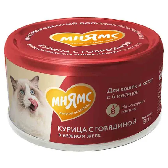 Product 1