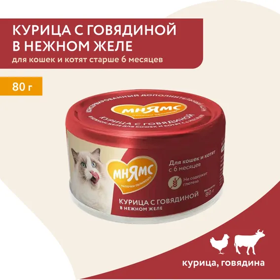 Product 3