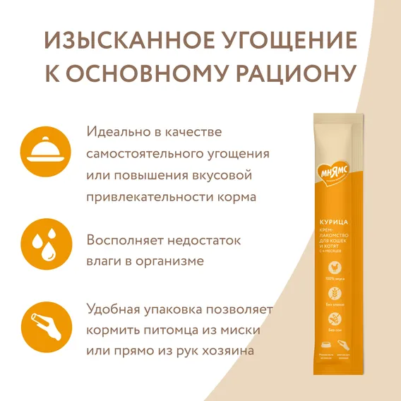 Product 5