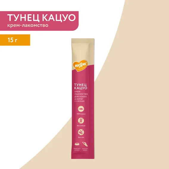 Product 6