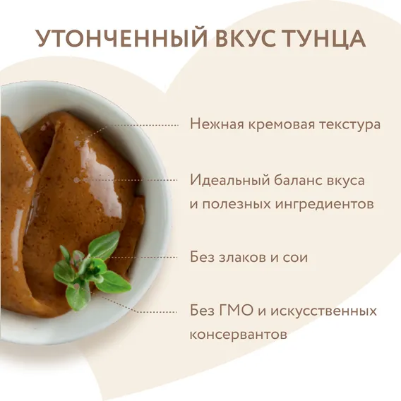 Product 7