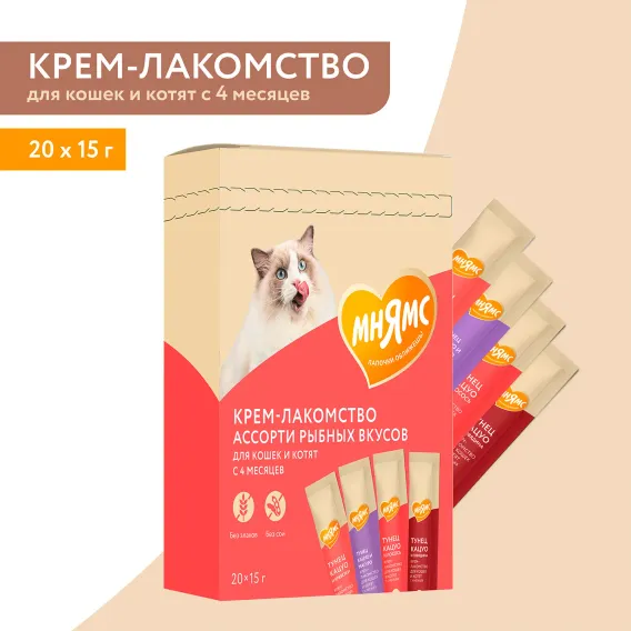 Product 3