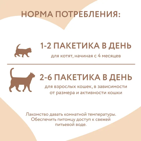 Product 7