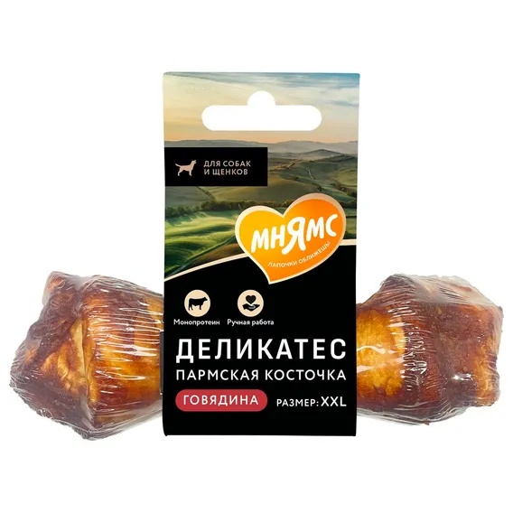 Product 1