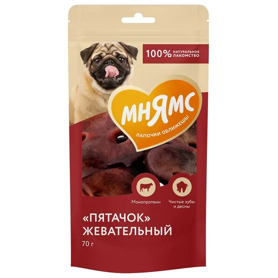 Product 1