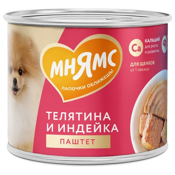Product 1