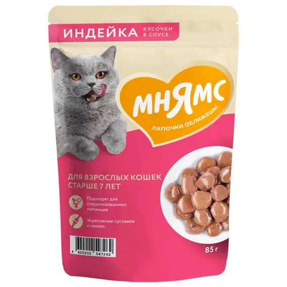 Product 1