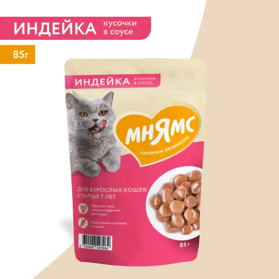 Product 3