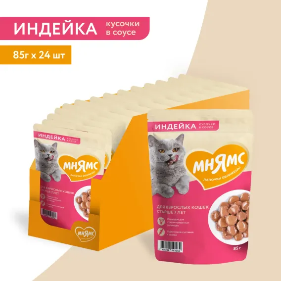 Product 4