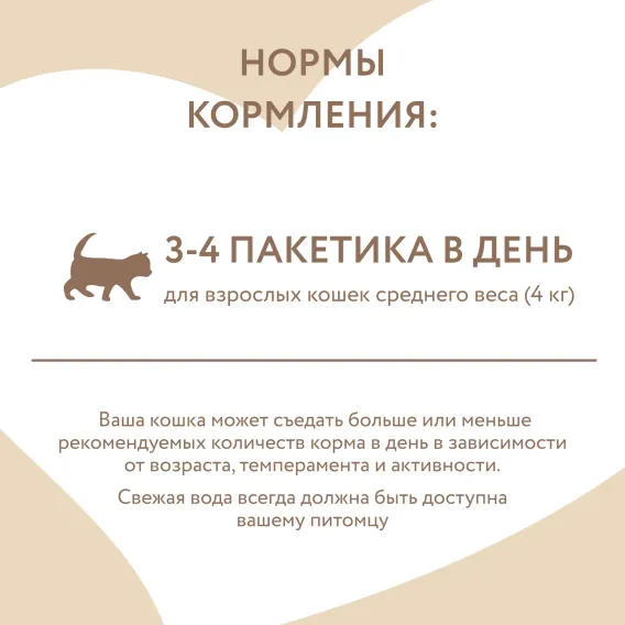 Product 7