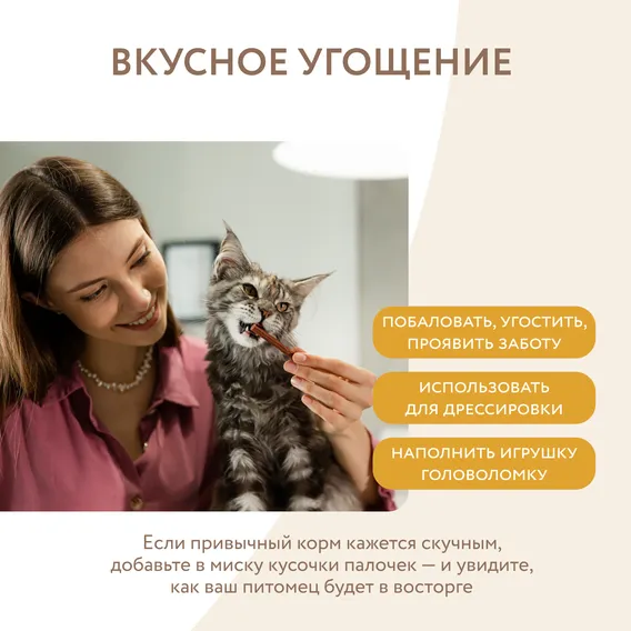 Product 6
