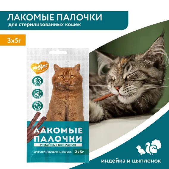 Product 3