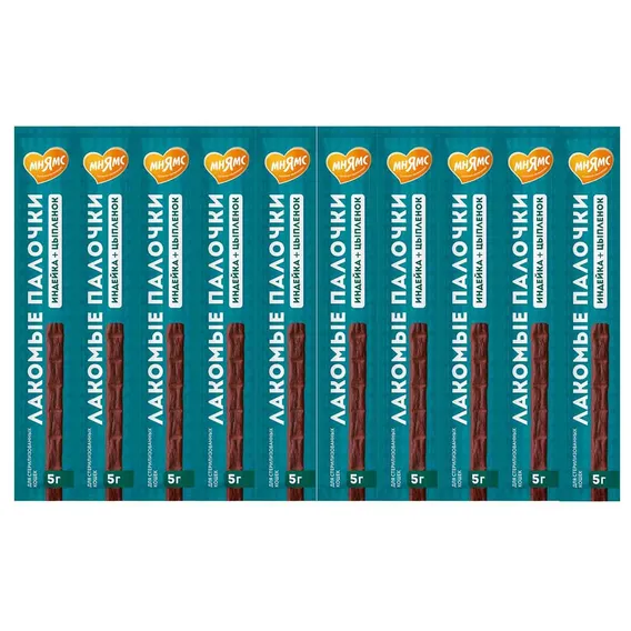 Product 1