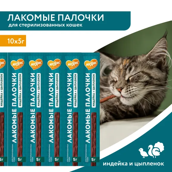 Product 3