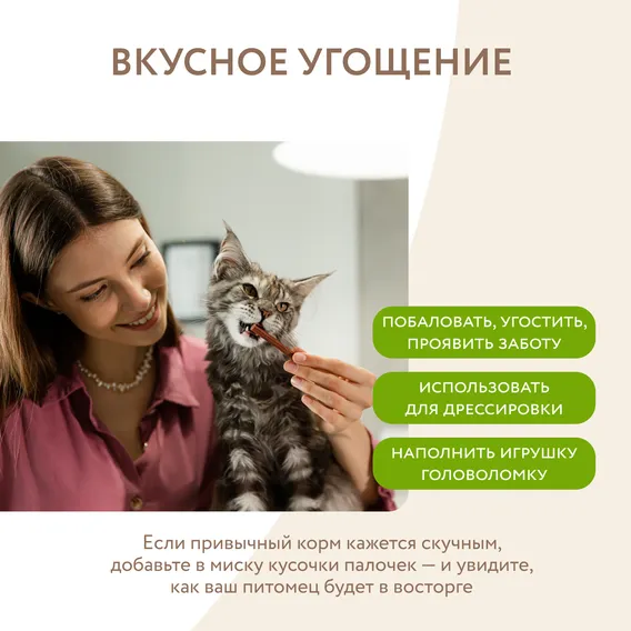 Product 6