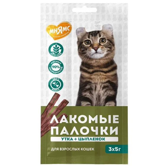 Product 1