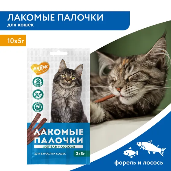 Product 3