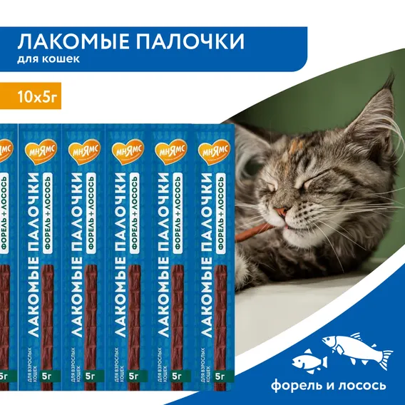 Product 3