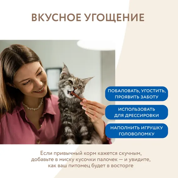 Product 6