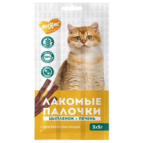 Product 1