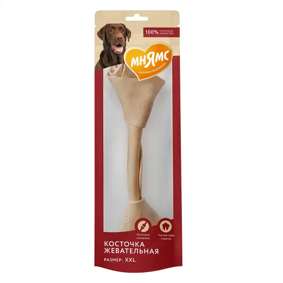 Product 1