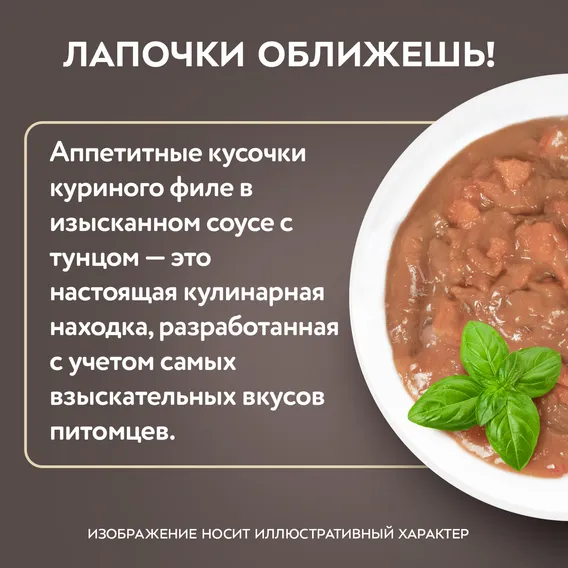 Product 7