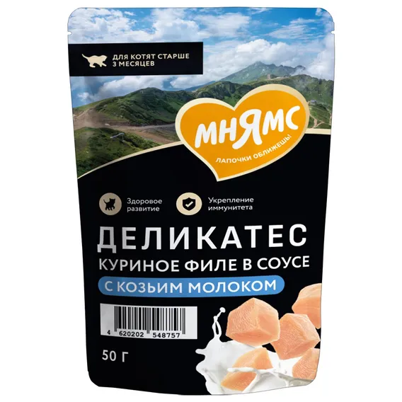 Product 1