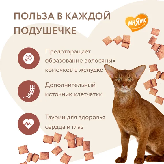 Product 4