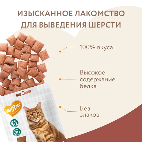 Product 5