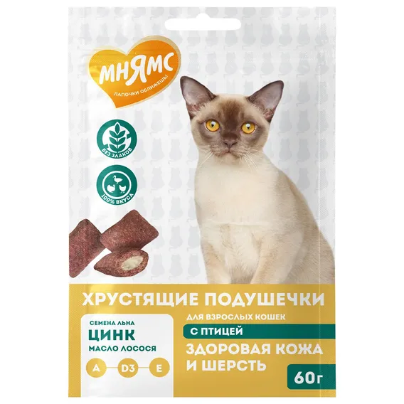 Product 1