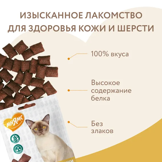 Product 5