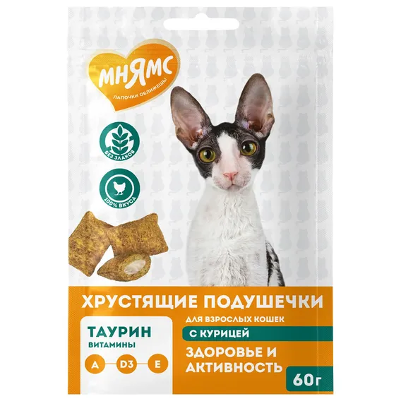 Product 1