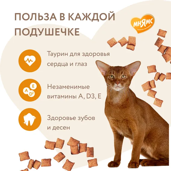 Product 4