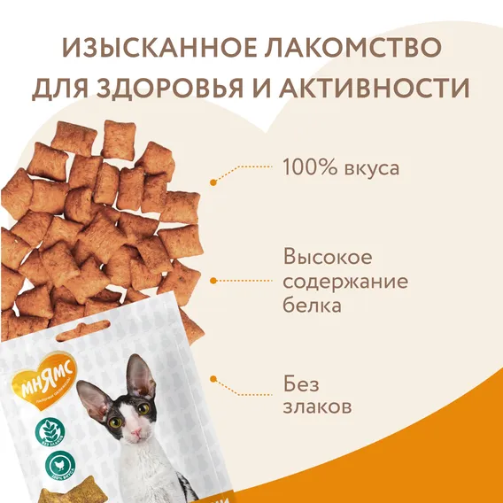 Product 5