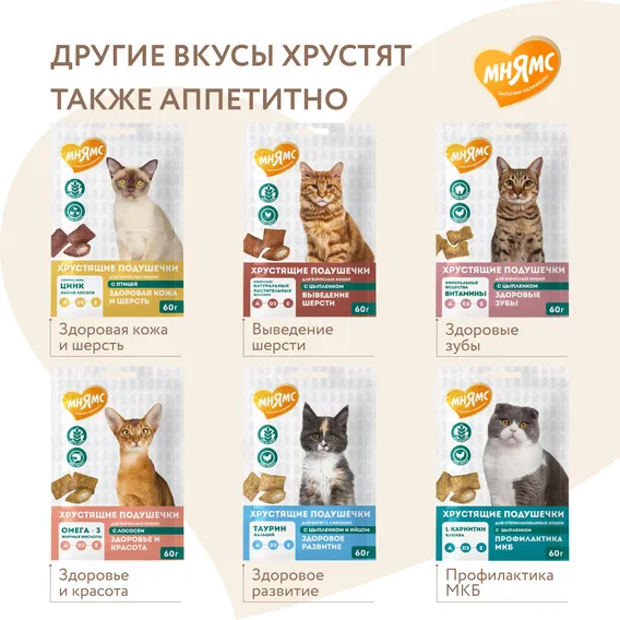 Product 9