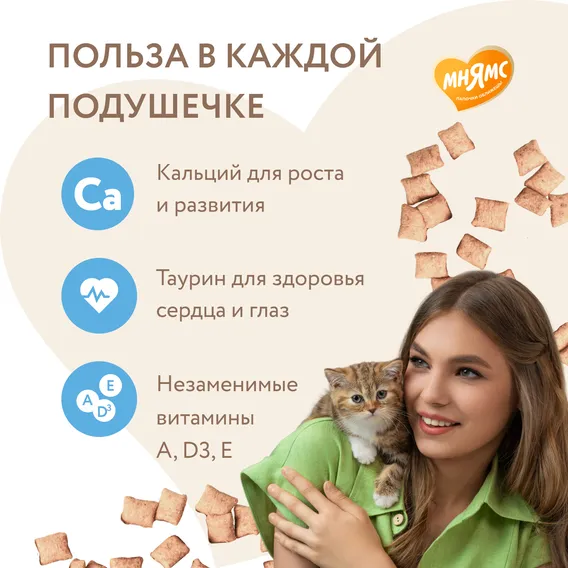 Product 4