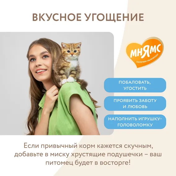 Product 6