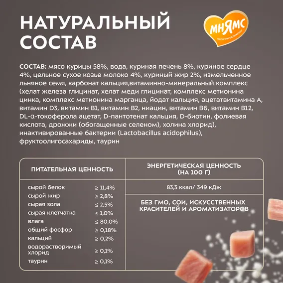 Product 10