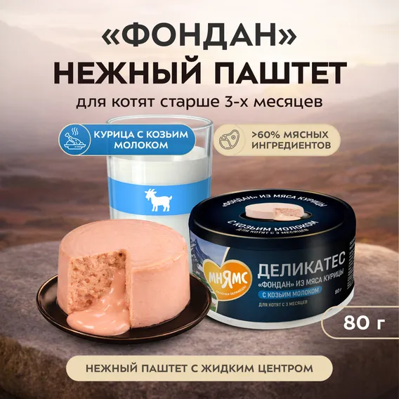 Product 5