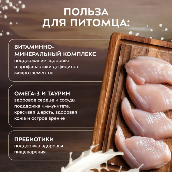 Product 9
